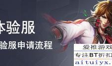 新皮肤爆料视频大全最新,视觉盛宴，尽享游戏魅力