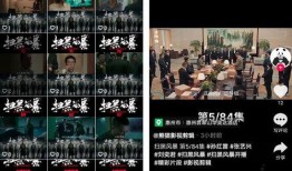 灵感创作师爆料视频大全,揭秘创作师爆料视频全解析