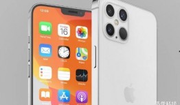 苹果十二最新爆料,颠覆性设计与强大性能前瞻