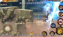 火影最新技能爆料大全图片,揭秘最新技能爆料，巅峰对决即将开启！