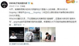 圈内人士爆料主播是谁,神秘主播身份揭晓，竟是业界翘楚！