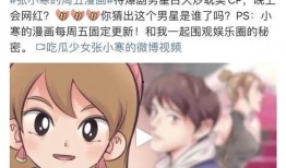 狗仔爆料某大佬是谁啊视频,揭秘某大佬真实身份