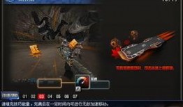 cf反转最新爆料结局视频,真相背后竟隐藏如此惊天秘密！